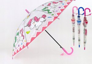 Teka Parasolka dziecięca MIX 10