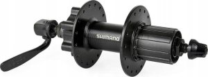 Shimano Galinė įvorė Shimano TOURNEY TX FH-TX506 Disc 6-bolt-36H 1