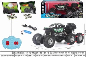 Teka Pojazd R/C 6x6 ¶wieci dymi 1