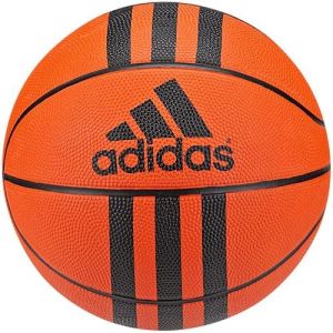 Adidas Piłka do koszykówki adidas 3 Stripes Mini X53042 - X53042*3 1