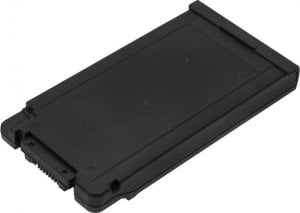 Pamięć do laptopa HP Battery 3C 53Wh 1