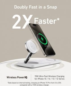 Ładowarka Anker Ładowarka MagGo 3w1 Pad 15W Qi2 Biała 2