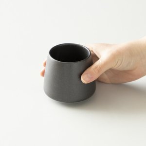 Origami ORIGAMI - Filiżanka ceramiczna Aroma Flavor 200ml Czarna 3