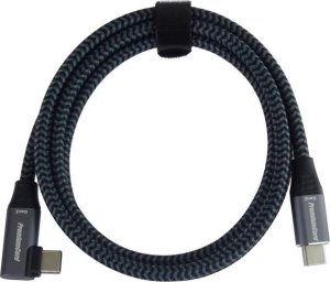 Kabel USB PremiumCord PREMIUMCORD USB-C zahnutý kabel (USB 3.2 Gen2x2, 5A, 100W, 20Gbit/s) 3m, Šedá 1