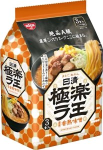 Nissin Zupa Ramen Raoh Gokuraku Aromatic Miso 3 x 112g - Nissin 1