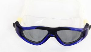 Beco Swimming googles Panorama UV antifog 9928 11 grey 10