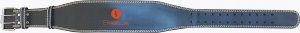 Sveltus Weightlifting leather belt SVELTUS 9403 125cm 2
