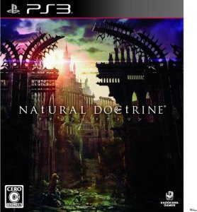 Natural Doctrine - PS3 1