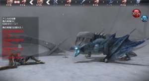 Natural Doctrine - PS3 13