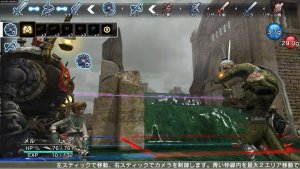 Natural Doctrine - PS3 16