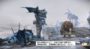 Natural Doctrine - PS3 7