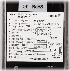 Triton ZAMEK SZYFROWY VIDOS ZS52 8