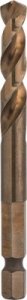 Wiertło Bosch WIERTLO CENTRUJACE L= 65MM HSSE 6-KAT. 2