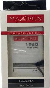 Bateria Maxximus BAT MAXXIMUS IPHONE 7 1960 mAh 616-00256 3