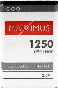 Bateria Jane Bateria Maxximus BL-5C o pojemności 1250 mAh 2