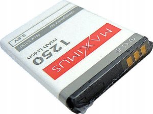 Bateria Jane Bateria Maxximus BL-5C o pojemności 1250 mAh 3