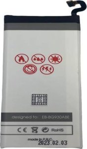 Bateria Samsung BAT MAXXIMUS SAMSUNG S7 3050 mAh EB-BG930ABE 2