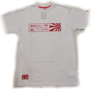 Projekt 86 Koszulka męska 004WT biała r. L (921371) 1