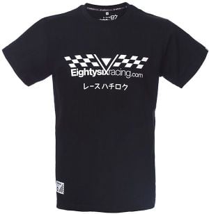 Projekt 86 Koszulka męska Tshirt MAN 010BK czarna r. S 1