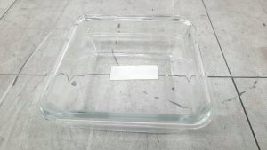 Emsa Emsa Clip&Close Glass Food Container 0,8 L red 6