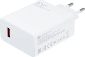 Ładowarka Canyon XIAOMI oryginalna ładowarka sieciowa USB A QC3.0 3A 67W MDY-12-EH biała bulk 2