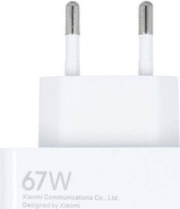 Ładowarka Canyon XIAOMI oryginalna ładowarka sieciowa USB A QC3.0 3A 67W MDY-12-EH biała bulk 3