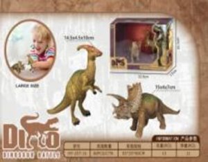 Figurka Pro Kids Zestaw dinozaurów 1