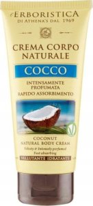 Aloesove ERBORISTICA_Cocco aksamitny balsam do ciała 200ml 1