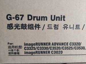 Zamiennik bęben Unit Canon iR ADVANCE C3320 2