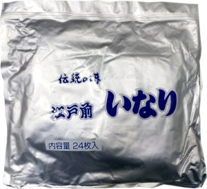 Cominport Edomae Inari Age, smażone kieszonki tofu (24 szt.) 540g - Nishimoto 1