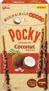 Scholetta Pocky Chocolate Coconut Japan 1