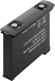 Akumulator Newell Akumulator zamiennik One X3 do Insta360 3