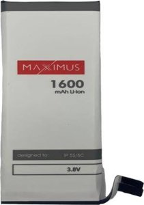 Bateria Maxximus Bateria do APPLE IPHONE 5S / 5C 1600mAh Maxximus 1