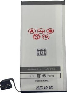 Bateria Maxximus Bateria do APPLE IPHONE 5S / 5C 1600mAh Maxximus 2
