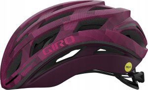 Giro Kask szosowy GIRO HELIOS SPHERICAL MIPS matte dark cherry towers roz. M (55-59 cm) (NEW 2024) 1