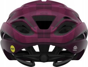 Giro Kask szosowy GIRO HELIOS SPHERICAL MIPS matte dark cherry towers roz. M (55-59 cm) (NEW 2024) 3