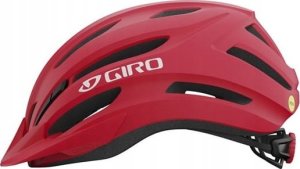 Giro Kask dziecięcy juniorski GIRO REGISTER II INTEGRATED MIPS matte bright red white roz. Uniwersalny (50-57 cm) (NEW 2024) 1