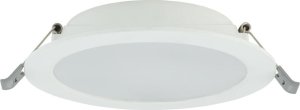 Nowodvorski Nowodvorski Mykonos 10537 oczko lampa wpuszczana downlight 1x10W LED 3000K 900Lm białe 1