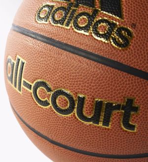 Adidas Piłka do koszykówki All Court Brązowa r. 7 (X35859) 1