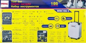 Zestaw narzędzi WMC WMC-186-3 186 el. (WMC-186-3) 20