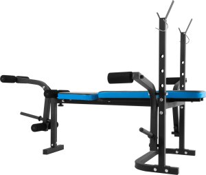 Rebel Ławka treningowa regulowana wielofunkcyjna 7