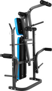 Rebel Ławka treningowa regulowana wielofunkcyjna 8