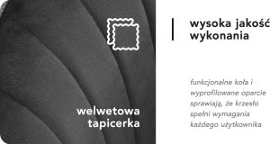 Activeshop 4Rico krzesło obrotowe QS-OF212G aksamit szare 14