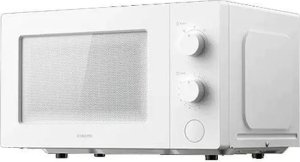 Kuchenka mikrofalowa Xiaomi XIAOMI MICROWAVE OVEN EU, MWB010-2A 1