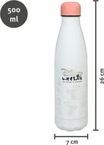 Undercover Butelka Termiczna, Bidon, Myszka Minnie 2