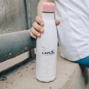 Undercover Butelka Termiczna, Bidon, Myszka Minnie 3