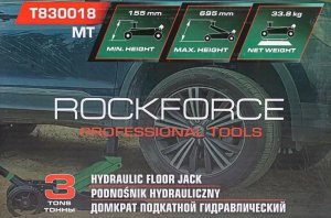 Sourcing ROCKFORCE DŹWIGNIK "ŻABA" 3,0T 155-695mm WYSOKI 5