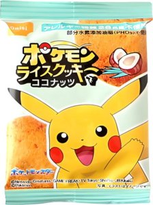 Frank&Oli Ciasteczko Pokemon Rice Cookie Coconut kokosowe ( HALAL ) 8g - Onishi 1