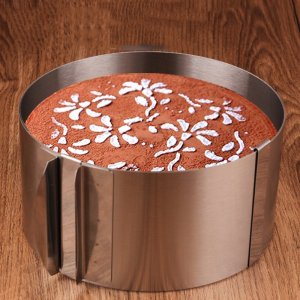 Elitehoff Regulowana Tortownica Rant Obręcz Do Tortów E-8110 7