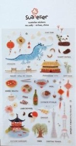 Centrum Naklejki ozdobne Chiny 2